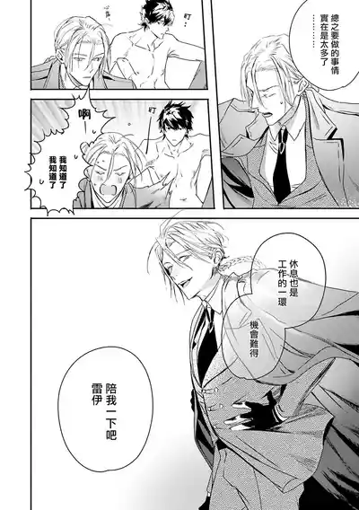 第219页 封面 - HaSM.cc