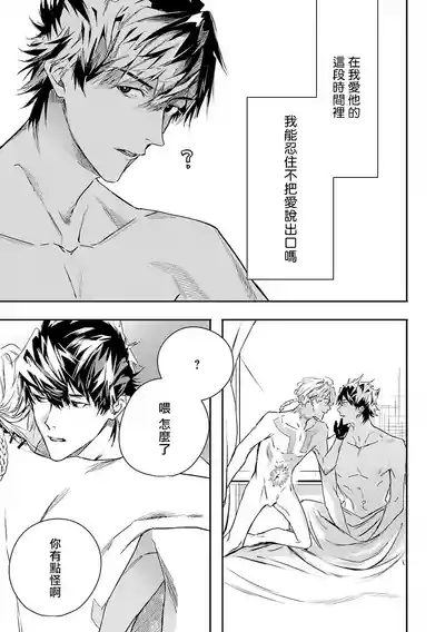 第247页 封面 - HaSM.cc