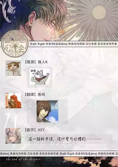 第319页 封面 - HaSM.cc