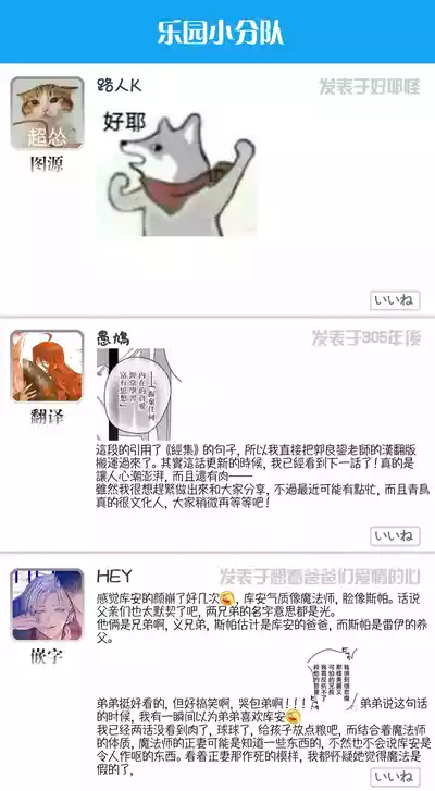第43页 封面 - HaSM.cc
