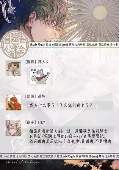 第475页 封面 - HaSM.cc