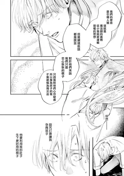 第499页 封面 - HaSM.cc