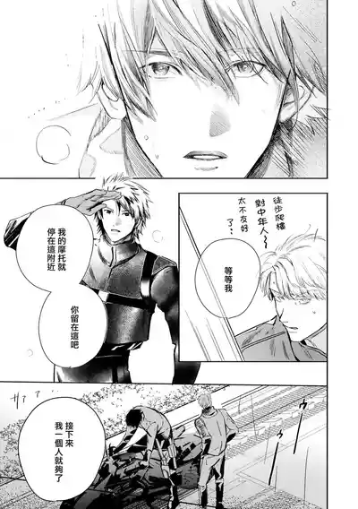 第527页 封面 - HaSM.cc