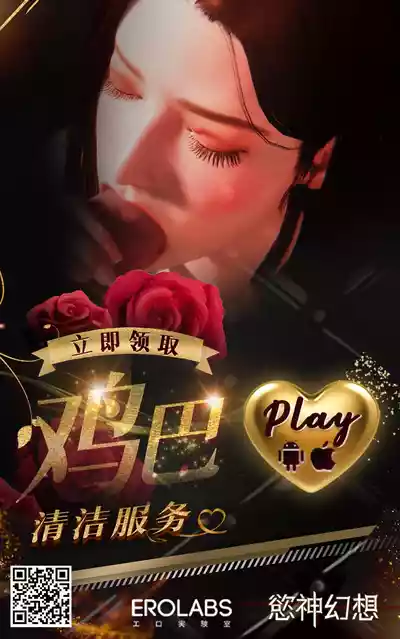 第27頁 封面 - HaSM.cc