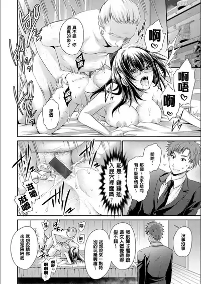 第27頁 封面 - HaSM.cc