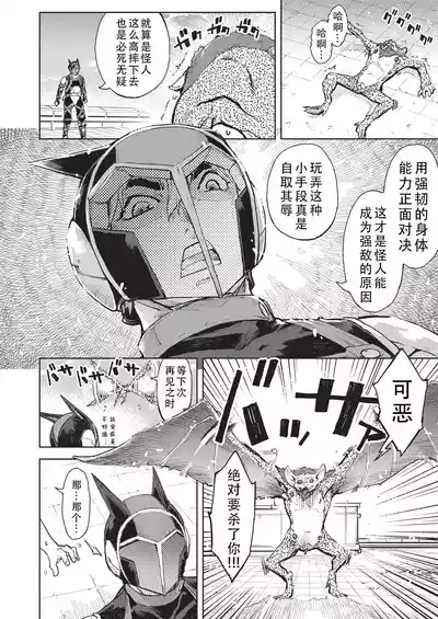 第151页 封面 - HaSM.cc