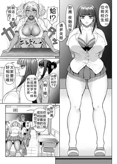 第59页 封面 - HaSM.cc