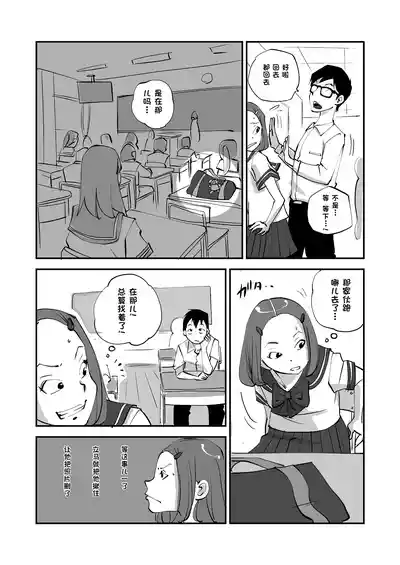 第103页 封面 - HaSM.cc