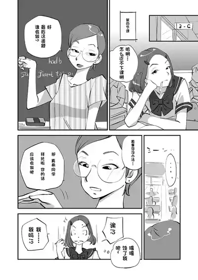 第107页 封面 - HaSM.cc