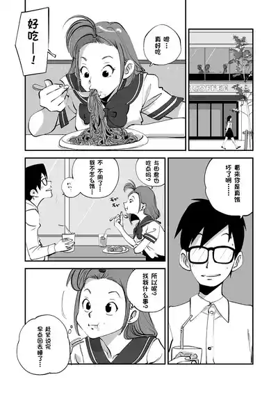 第159页 封面 - HaSM.cc