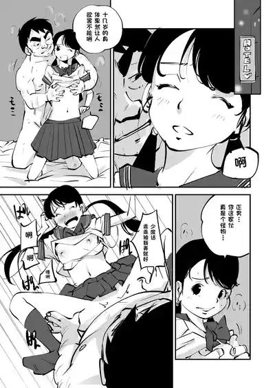 第191页 封面 - HaSM.cc