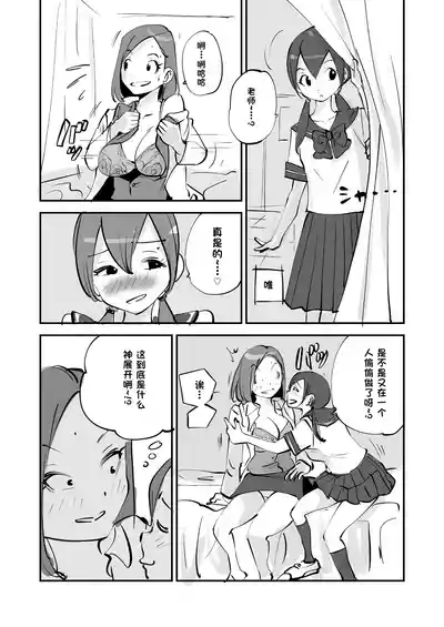 第211页 封面 - HaSM.cc