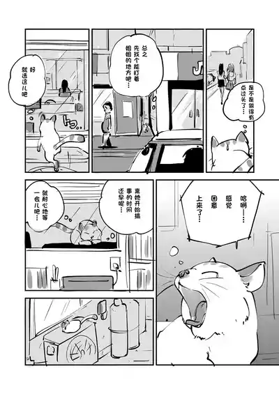 第223页 封面 - HaSM.cc