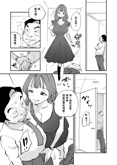第227页 封面 - HaSM.cc