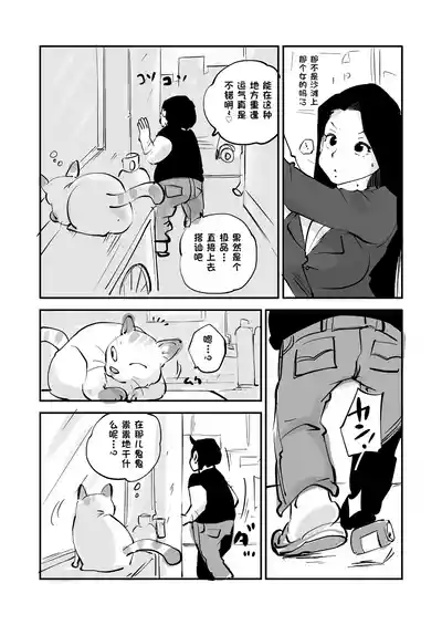 第231页 封面 - HaSM.cc