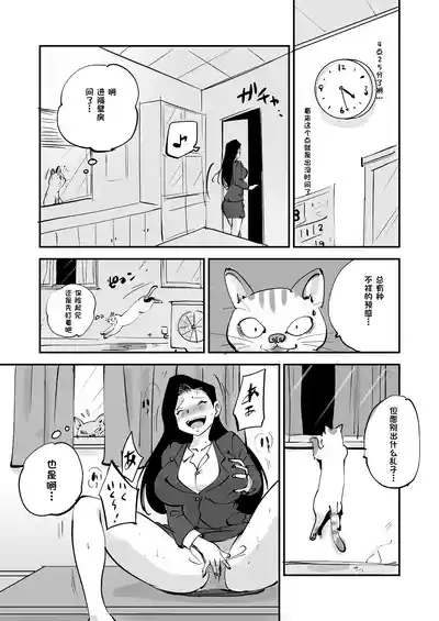 第235页 封面 - HaSM.cc