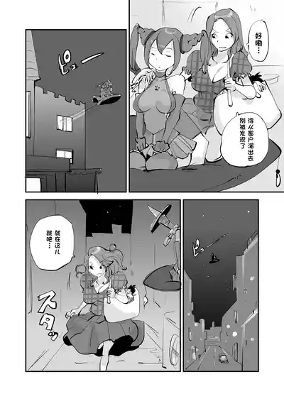 第275页 封面 - HaSM.cc