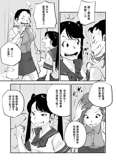 第291页 封面 - HaSM.cc