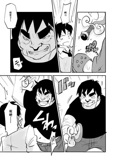 第315页 封面 - HaSM.cc