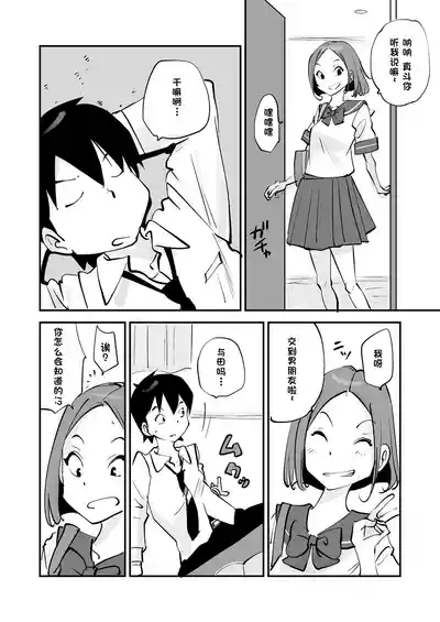 第331页 封面 - HaSM.cc