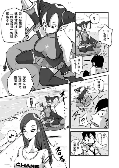 第3页 封面 - HaSM.cc