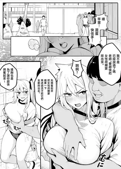 第11頁 封面 - HaSM.cc