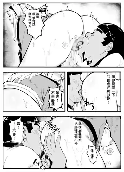 第23頁 封面 - HaSM.cc