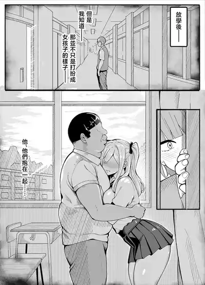 第27頁 封面 - HaSM.cc