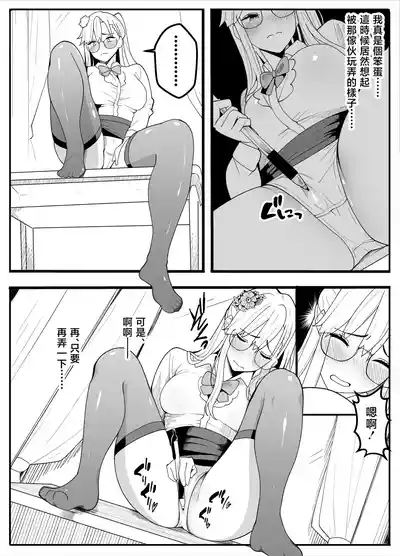 第35頁 封面 - HaSM.cc