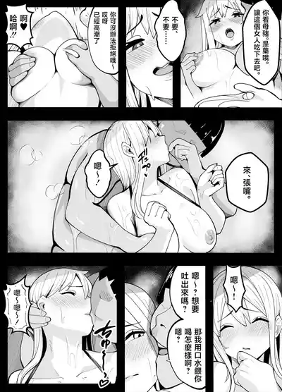 第79頁 封面 - HaSM.cc