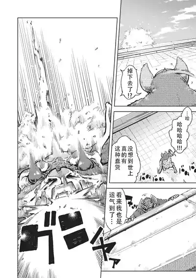 第147页 封面 - HaSM.cc