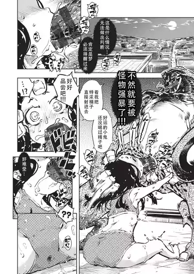 第15页 封面 - HaSM.cc