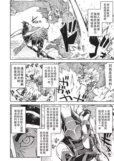 第183页 封面 - HaSM.cc
