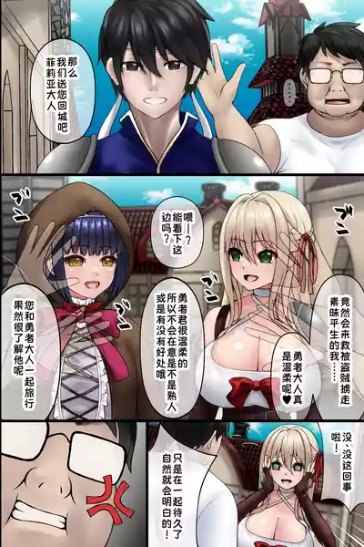 第11页 封面 - HaSM.cc