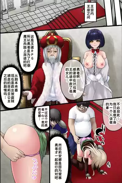 第15页 封面 - HaSM.cc