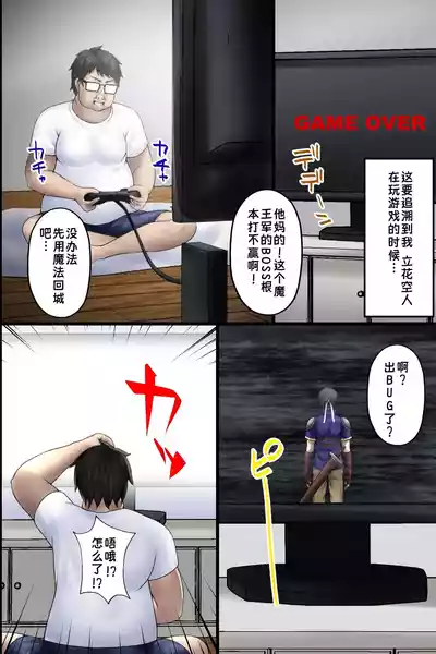 第7页 封面 - HaSM.cc