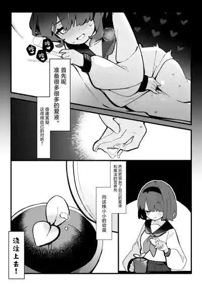 第3页 封面 - HaSM.cc