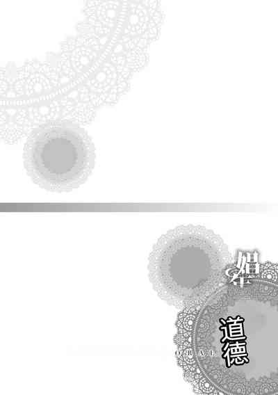 第135頁 封面 - HaSM.cc