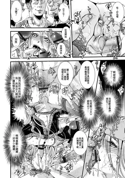 第191頁 封面 - HaSM.cc