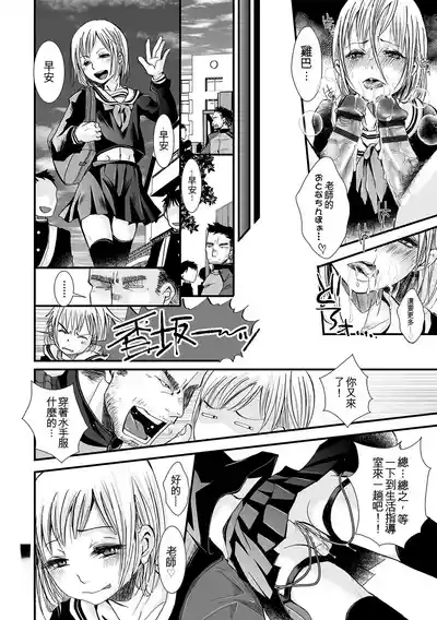 第35頁 封面 - HaSM.cc