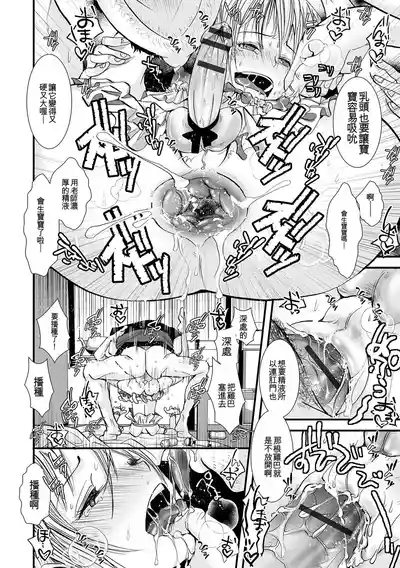 第47頁 封面 - HaSM.cc