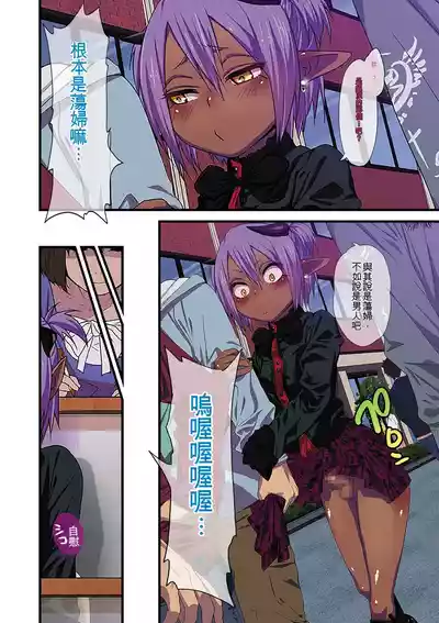 第171页 封面 - HaSM.cc