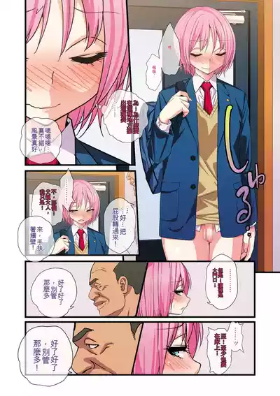 第27页 封面 - HaSM.cc