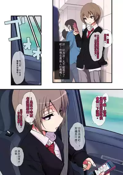 第95页 封面 - HaSM.cc