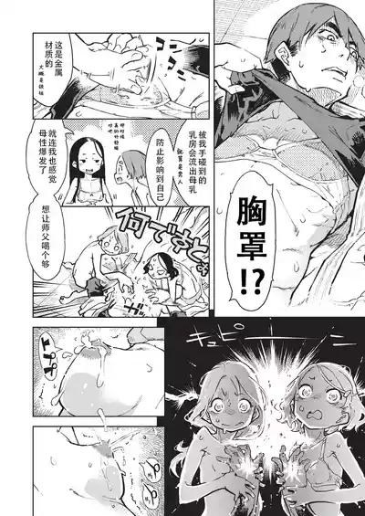 第239页 封面 - HaSM.cc