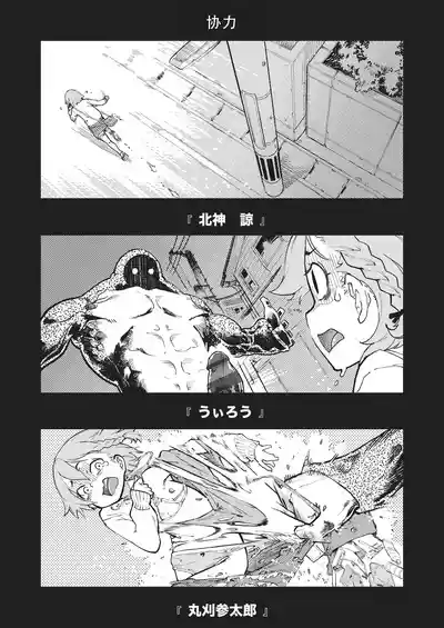 第271页 封面 - HaSM.cc