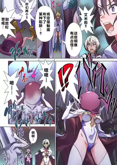第23页 封面 - HaSM.cc