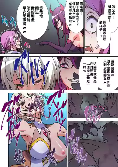 第27页 封面 - HaSM.cc