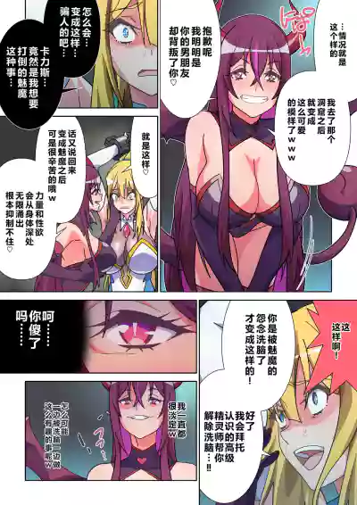 第7页 封面 - HaSM.cc