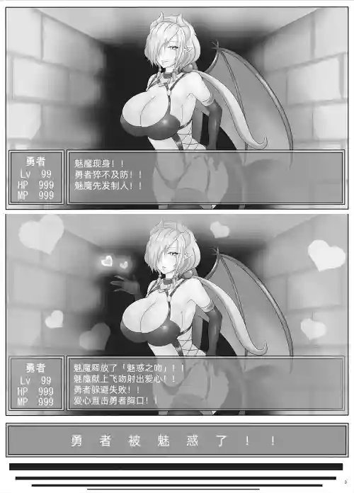 无题のスポンサー付き短编 封面 - HaSM.cc